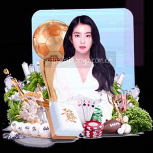 博鱼综合体育app下载二维码占位图